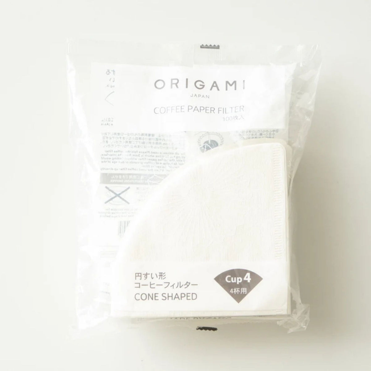 Coffee Paper Filters - Cone (2-4 cups)